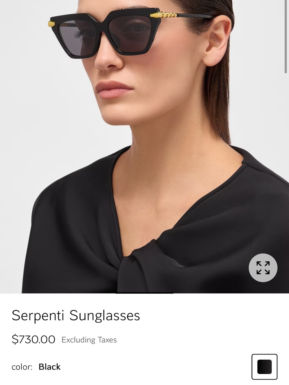 Bulgari Black Sunglasses with Gold Accents- Serpenti